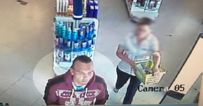 PM busca autor de assaltos em Marília