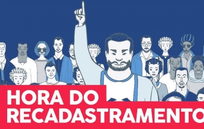 Recadastramento de imóveis termina dia 31; adesão garante desconto diferenciado no IPTU 