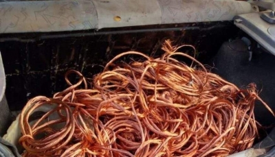 Eletrecista da CPFL é preso em flagrante ao furtar fios de cobre.