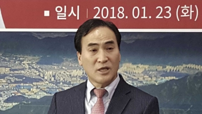 Sul-coreano é eleito novo presidente da Interpol