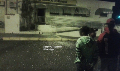 Criminosos explodem caixa eletrônico na região
