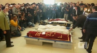 7 Irmãos mortos em incêndio em Nova York são enterrados em Jerusalém