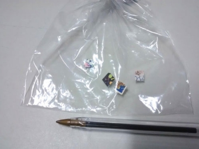 Polícia apreende LSD na região