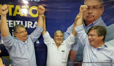 Convenção oficializa dobradinha Daniel e Tato 