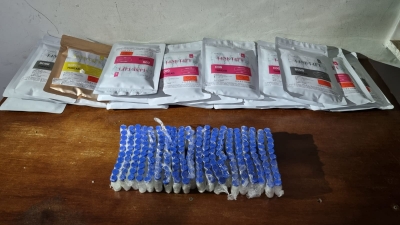 PRF apreende frascos de botox contrabandeados do Paraguai 