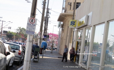 Sem previsão de acordo, greve completa 25 dias