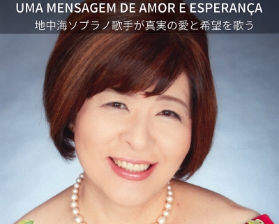 Soprano Atsuko Kudo se apresenta neste sábado no Teatro Municipal