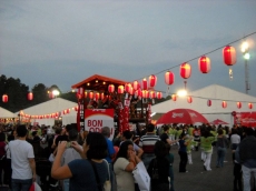 Bon Odori: atração em Marília      neste sábado